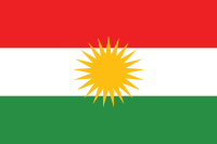 ترجمه کردی
