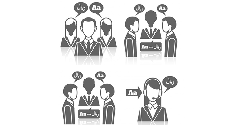 ترجمه همزمان