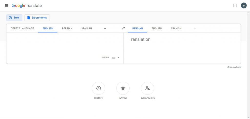 نحوه ترجمه فایل pdf با گوگل مرحله اول